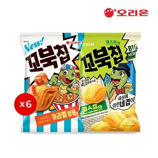 오리온 꼬북칩 카라멜팝콘 72g 6개 + 콘스프 80g 6개