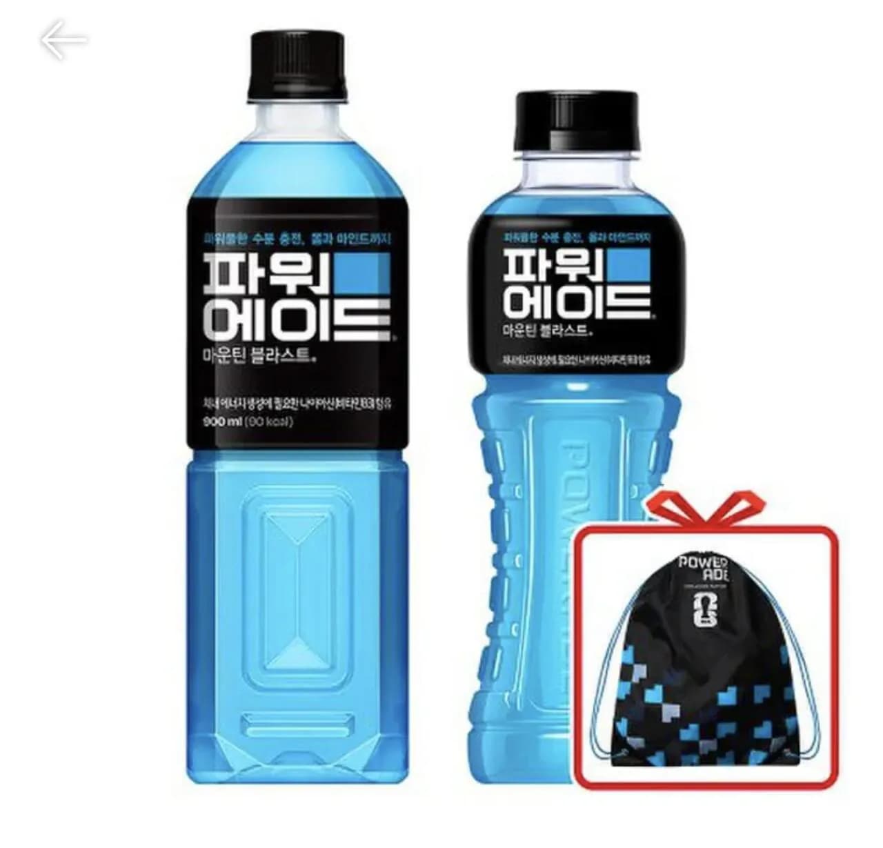 파워에이드 마운틴블라스트 600ml 20입 + 900ml 12입+슈즈백