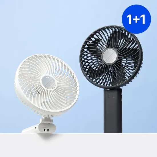 프롬비 빅팬 윈드스핀 휴대용 1+1