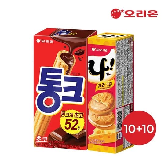 오리온 통크 45g 10개 + 나샌드 77g 10개