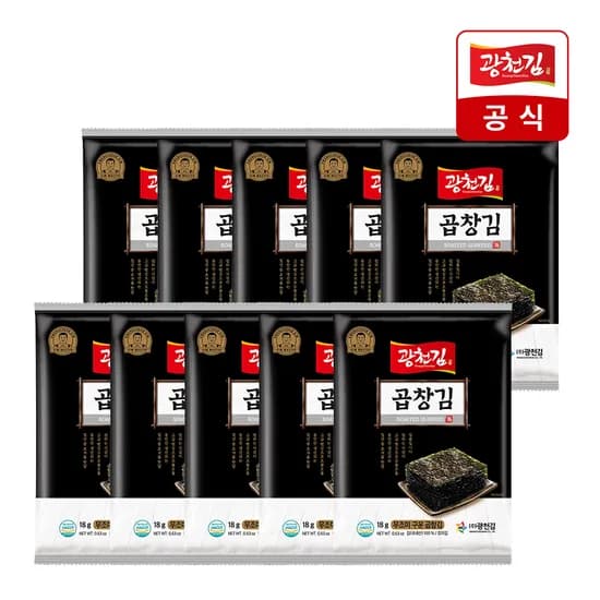 광천김 무조미 구운 곱창 전장김 18g 10봉 (카드)