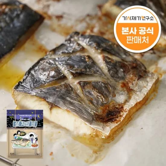 가시제거연구소 순살 삼치 밥상 800g 2개