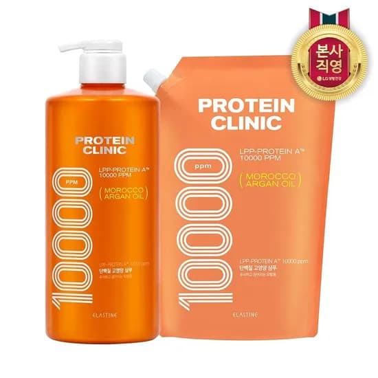 엘라스틴 프로틴클리닉 고영양 단백질(플로럴머스크향) 샴푸 1000ml 1개, 리필 900ml1개