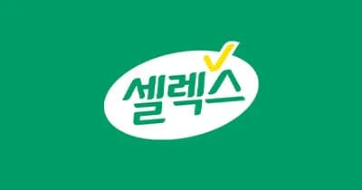 셀렉스 프로핏 완전단백질 음료 2박스 250ml 36팩