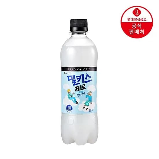밀키스 제로 500ml 18개