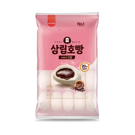 삼립 꼬마호빵 41g 20개 (단팥/야채/피자)
