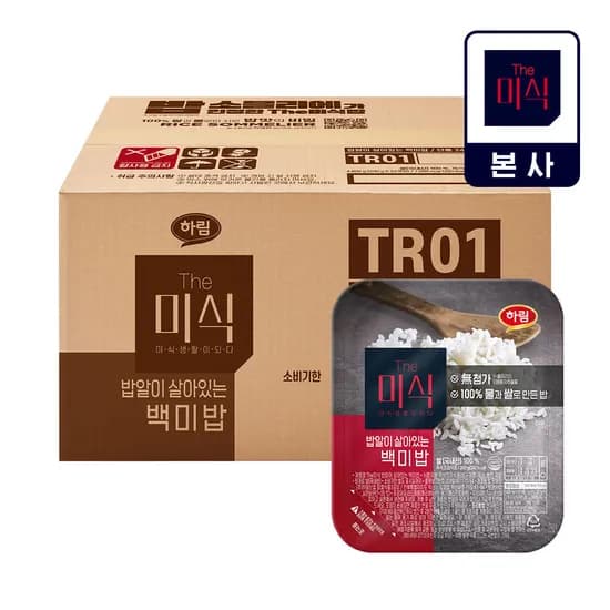 더미식 밥알이 살아있는 백미밥 200g 24개입