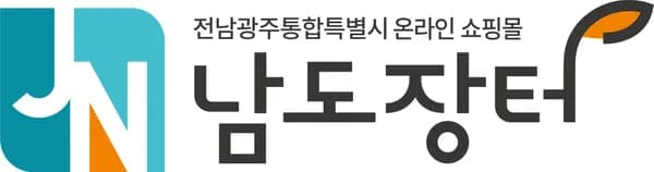국산 자포니카 민물장어 손질후 700g