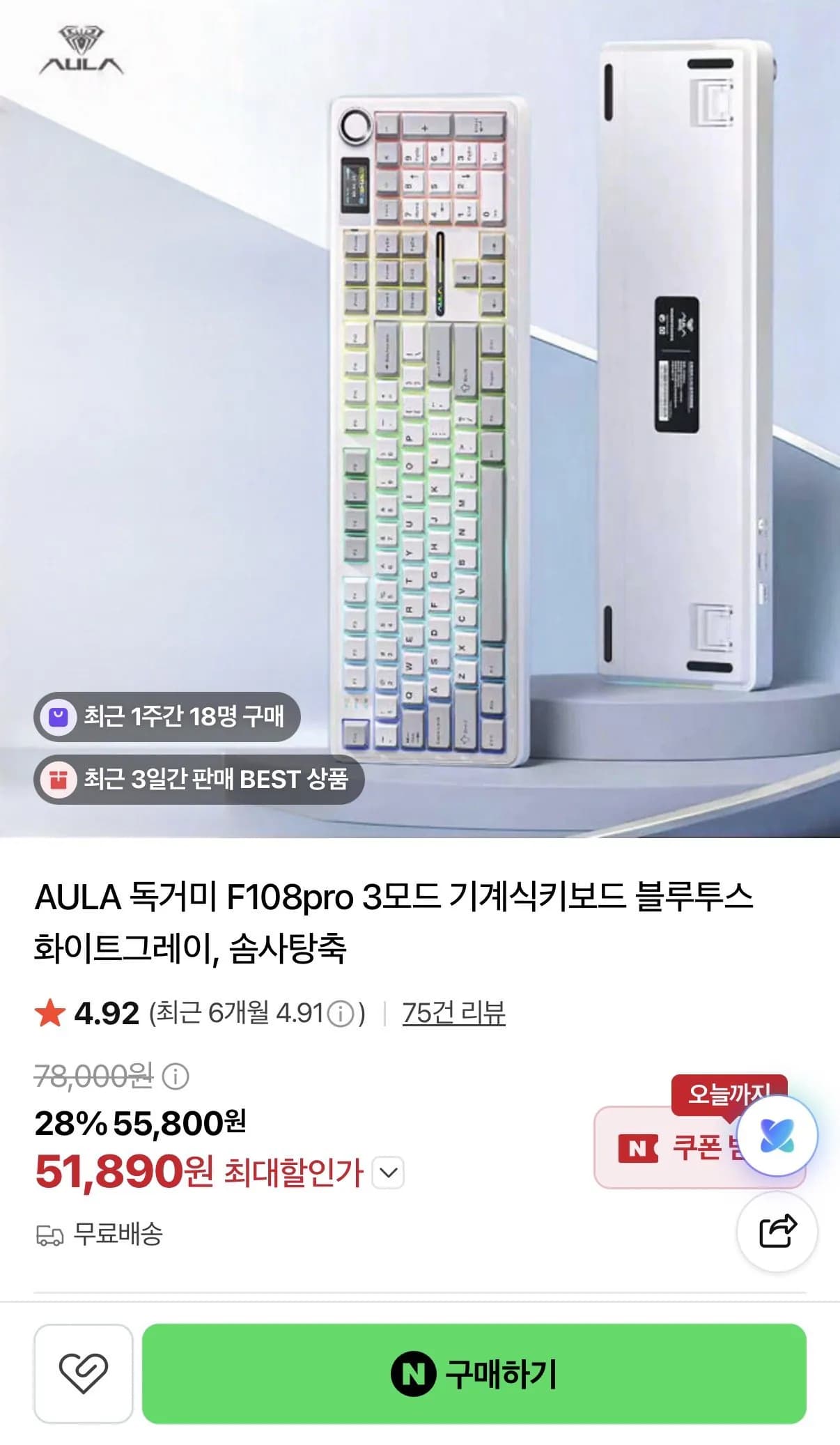 삭제된 게시글입니다.