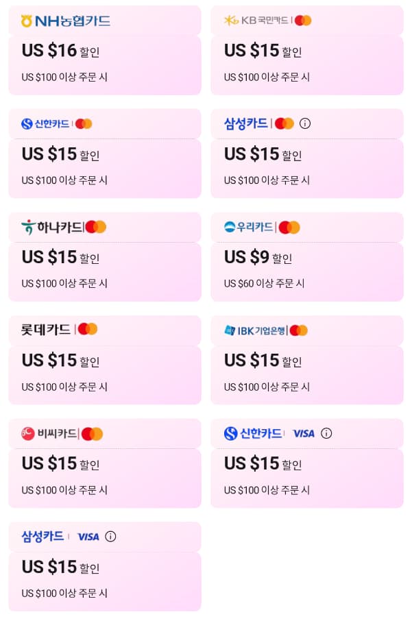 레트로이드 포켓 5 게임기
