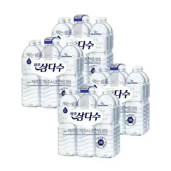 삼다수 무/유라벨 랜덤 2L, 24개 티멤버십