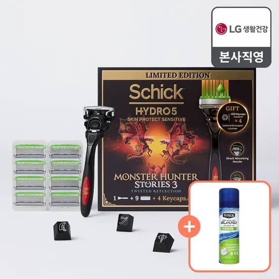 몬스터헌터 에디션 쉬크 하이드로5 스킨프로텍트 면도기 (핸들+날9+랜덤 키캡 4종+라임폼200g)