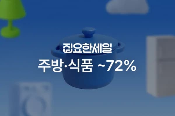 필라델피아 플레인 치즈케익 28oz