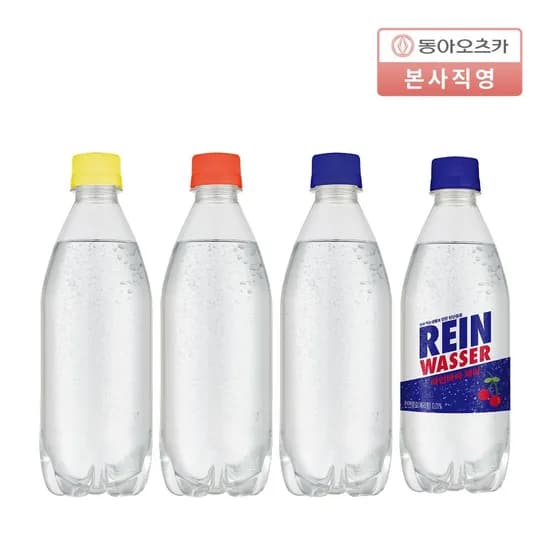 라인바싸 탄산수 500ml 20입