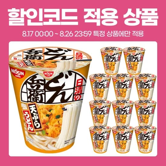 NISSIN 닛신 돈베이 템푸라 우동 83g 24개