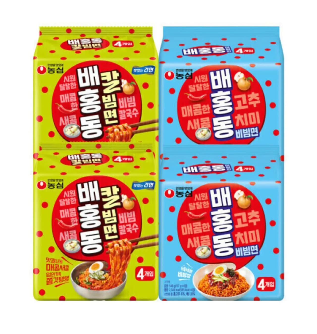 배홍동 비빔면 8입 + 배홍동 칼빔면 8입 (총 16봉)