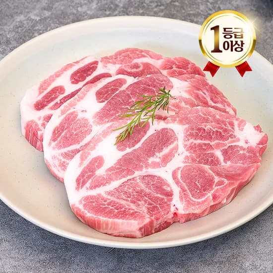 엄마네한돈 국내산 한돈 목살 구이용/수육용 1kg 냉장 (수육은 절품)