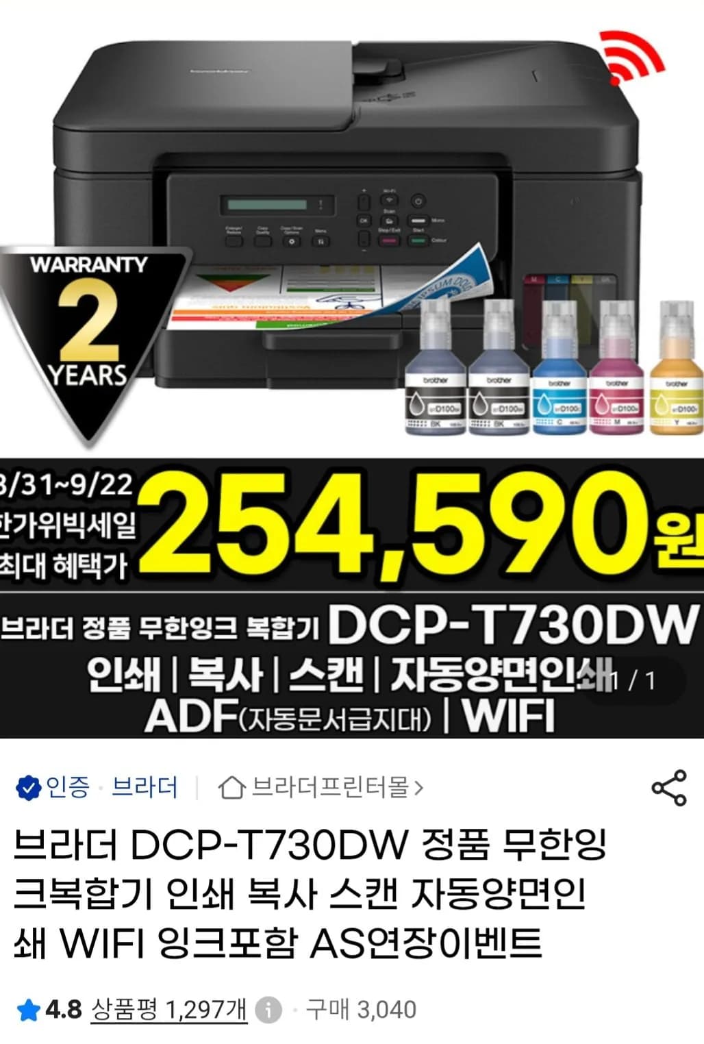 삭제된 게시글입니다.