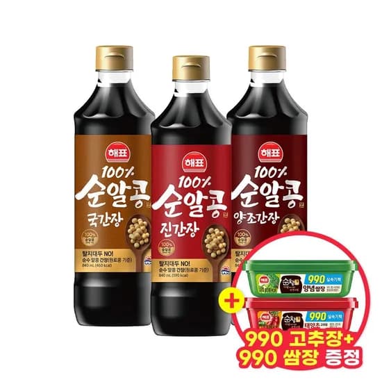 사조 순알콩 양조간장840ml +진간장 840ml +국간장 840ml (고추장+쌈장170g 증정) (카드)