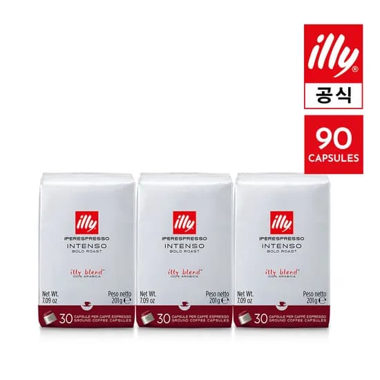 일리캡슐커피 인텐소 다크 3팩 세트 (90캡슐) 임박