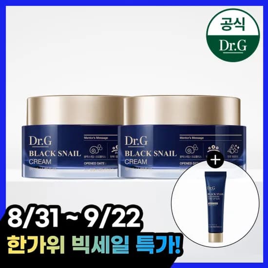 닥터지 블랙 스네일 크림 50ml 1+1 +블랙스네일 톤업 선10ml