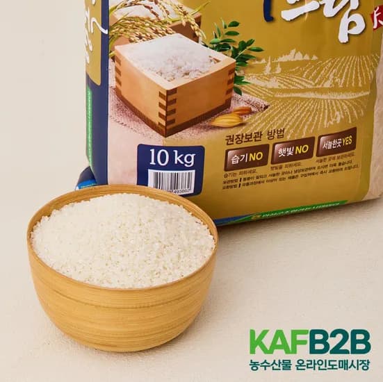 26년 임실농협 행복드림 상등급 10kg