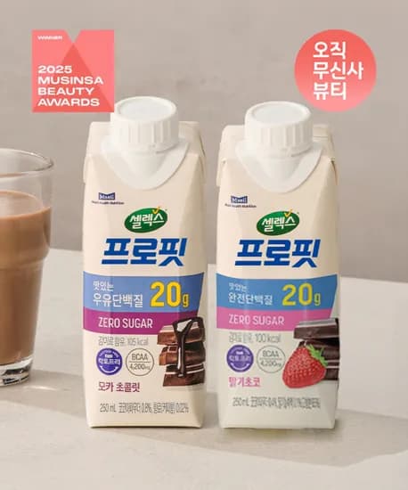 셀렉스 프로핏 모카초콜릿 18개+딸기초코 4개