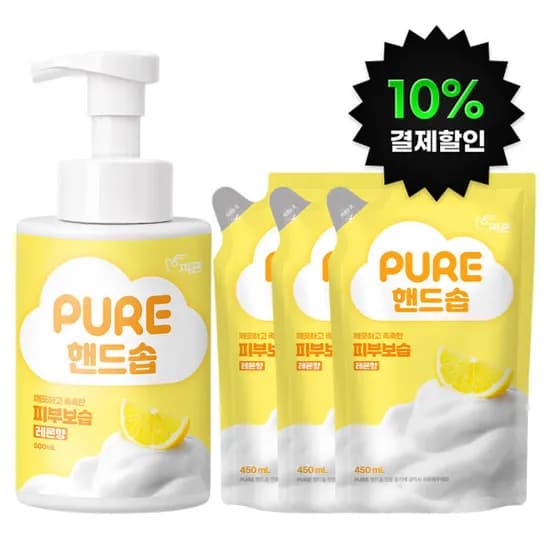 퓨어 핸드솝 핸드워시 레몬향 500ml 본품 1개 450ml 리필 3개