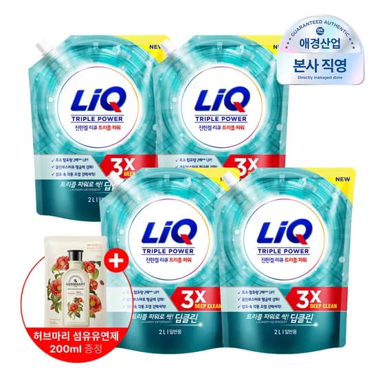 리큐 진한겔 딥클린 트리플파워 세탁세제 2L 4개