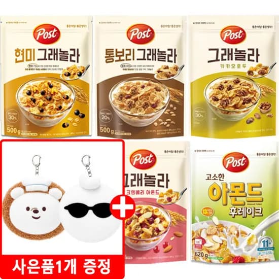 그래놀라 크랜베리 아몬드 570g 외 7종