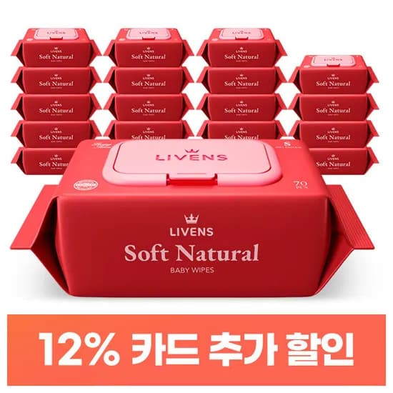 소프트 내추럴 물티슈 70매 20팩
