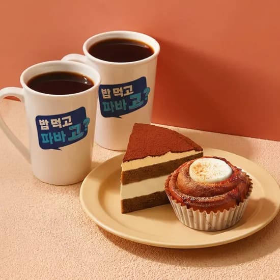 파리바게트 시나몬롤 티라미수 세트