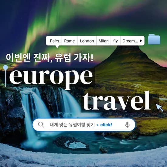 동유럽 3국 9일 직항 부다페스트 유람선포함
