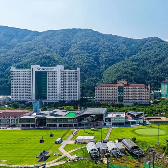 비발디파크 올인클루시브