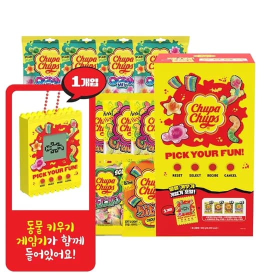농심 츄파춥스 동물 키우기 게임기 기획팩