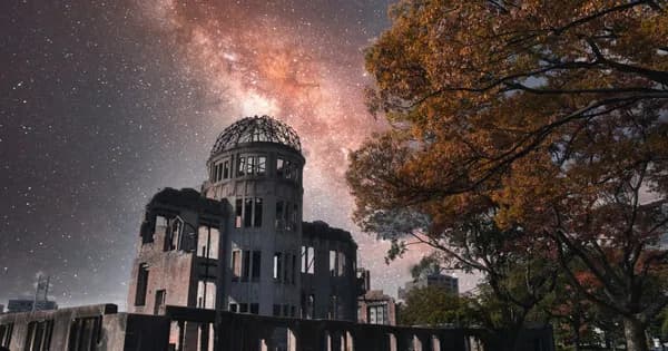 청주-히로시마 1124-1127