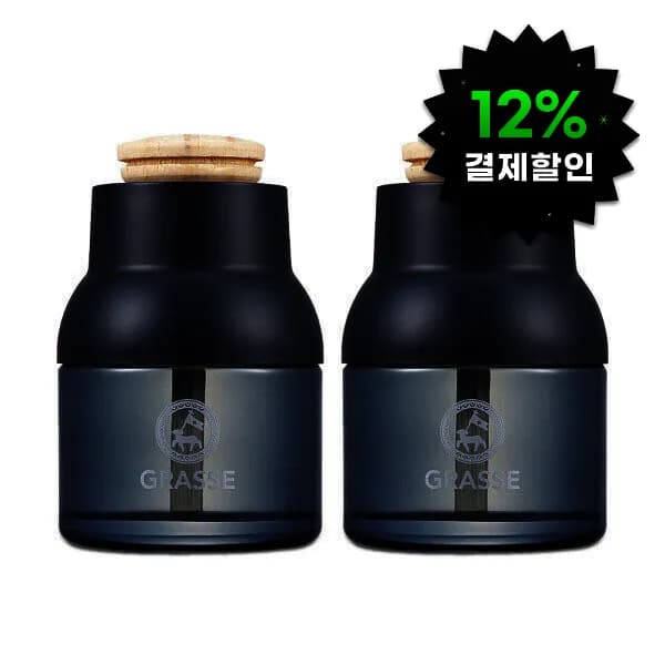 그라스블루 차량용방향제 2개
