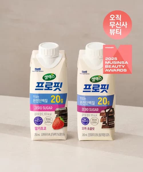 셀렉스 프로핏 22개 18,900원