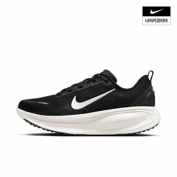 나이키 보메로 18 HM6803-007 102,200원