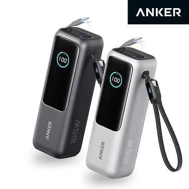 앤커 랩탑 파워뱅크 25000mAh 165W 보조배터리