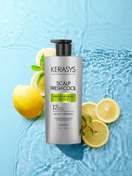 케라시스 클리닉 비듬두피 샴푸 시트러스 레몬프레쉬향 750ML*2개