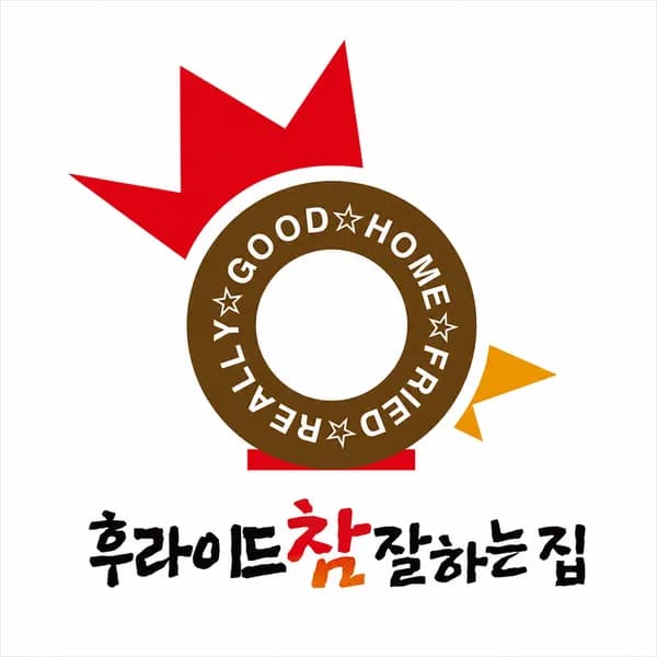후참잘 후라이드치킨 어플로 포장시
