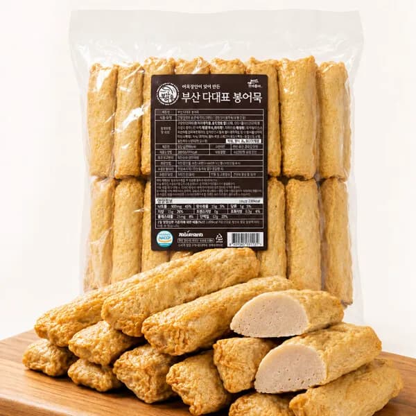 부산 봉어묵 2kg 연육80%