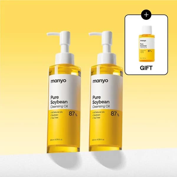 마녀공장 퓨어 소이빈 클렌징 오일 200ml 1+1 (+오일 55ml 증정)