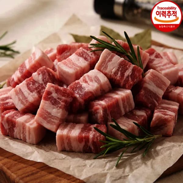 냉동삼겹살 500g x 4팩 총 2kg 18,100원