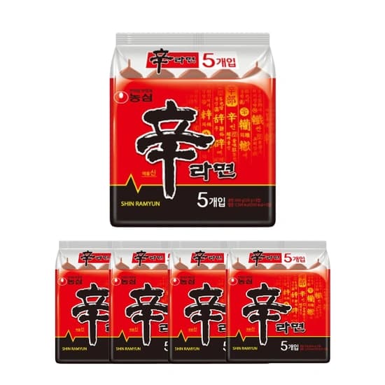 농심 신라면120gx5개입 총20봉