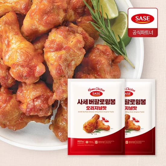 사세 버팔로윙봉 오리지널맛 820g 2봉