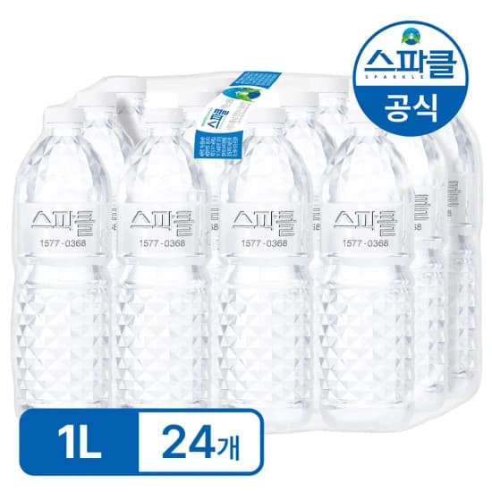 스파클 생수 2리터 24병