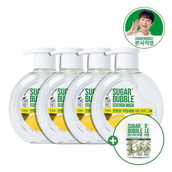 슈가버블 친환경 주방세제 레몬크러쉬 용기 470ml x 4개 + 로즈마리280ml 2개 증정