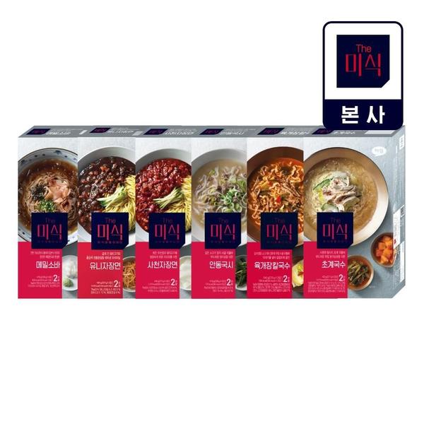 더미식 유니자장면 2개 + 메밀소바 1개 + 임박 육개장칼국수 1개